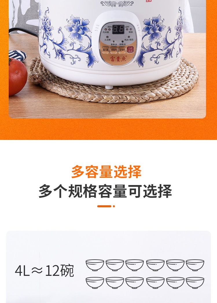 【全自动迷你燕窝炖盅紫砂锅】白瓷电炖锅陶瓷煲汤锅煮粥锅