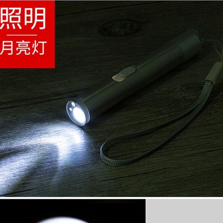 USB充电多功能荧光紫外线手电筒紫光灯验钞笔专用红外线激光灯