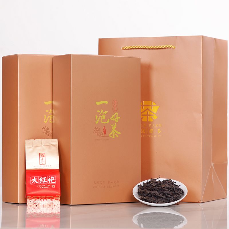 大红袍茶叶礼盒装送人礼品茶送礼礼品正山小种金骏眉礼盒年货通用