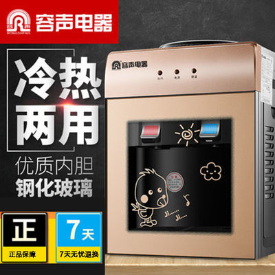 玻璃mini