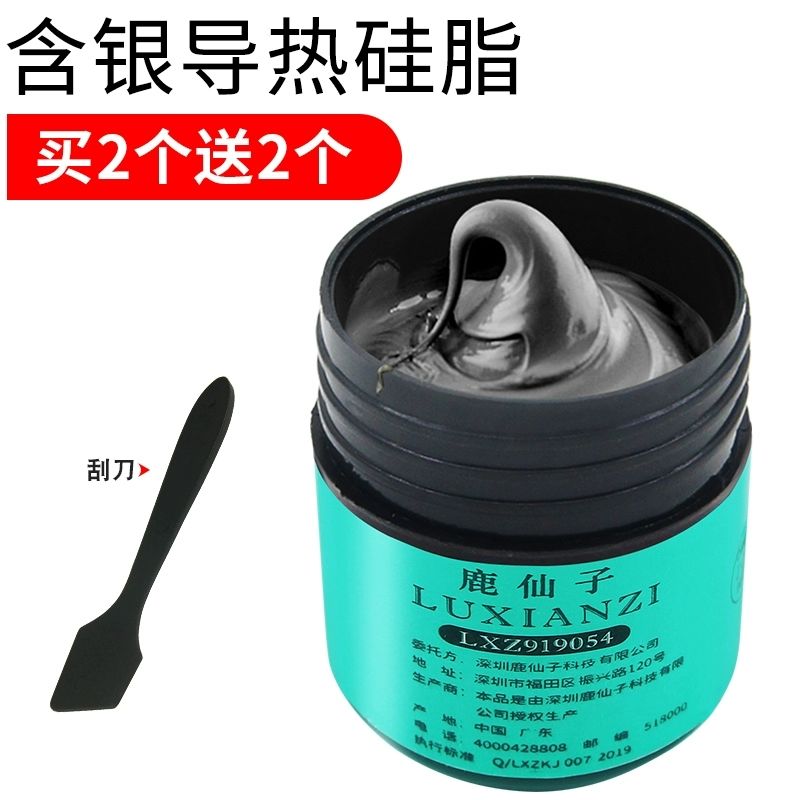 097d673a-c66e-41fa-ae04-9c35e5c2d857.jpg