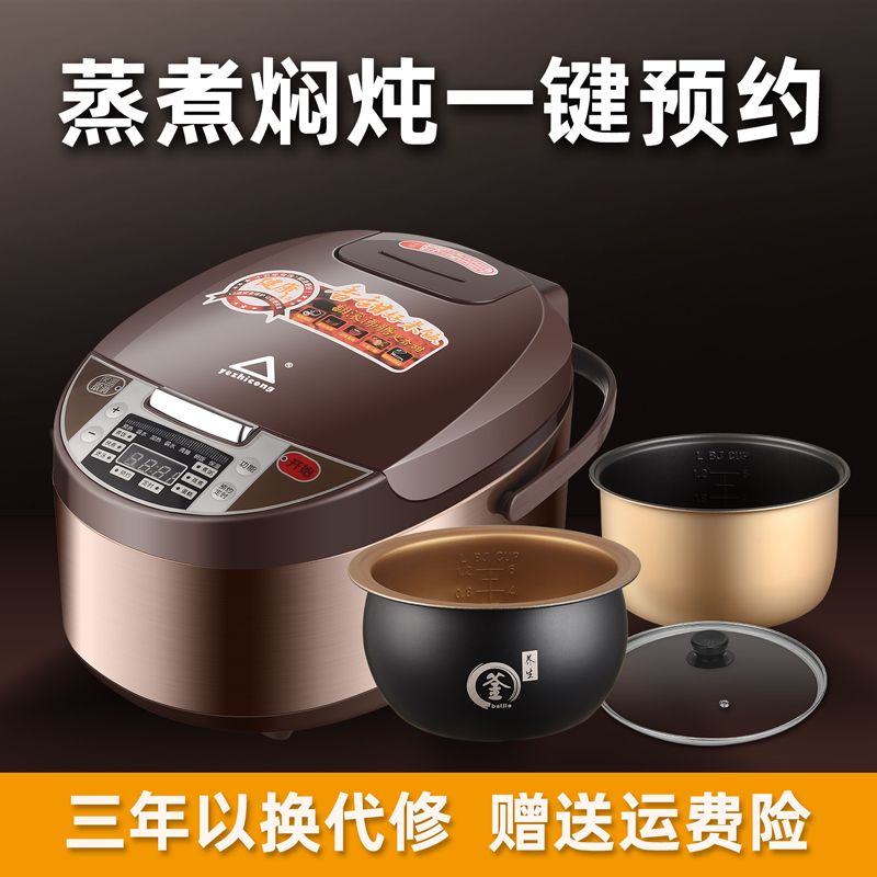 0de2f7eb-f982-43a6-b3ff-1dca50cc503c.jpg