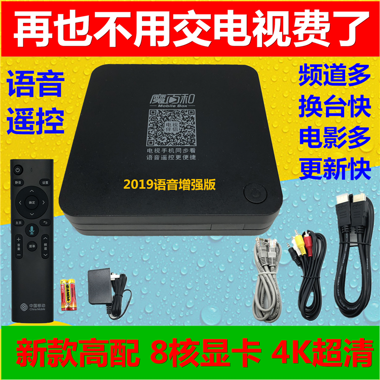 13a4e9ee-d093-413f-88bc-422993ef84b3.png