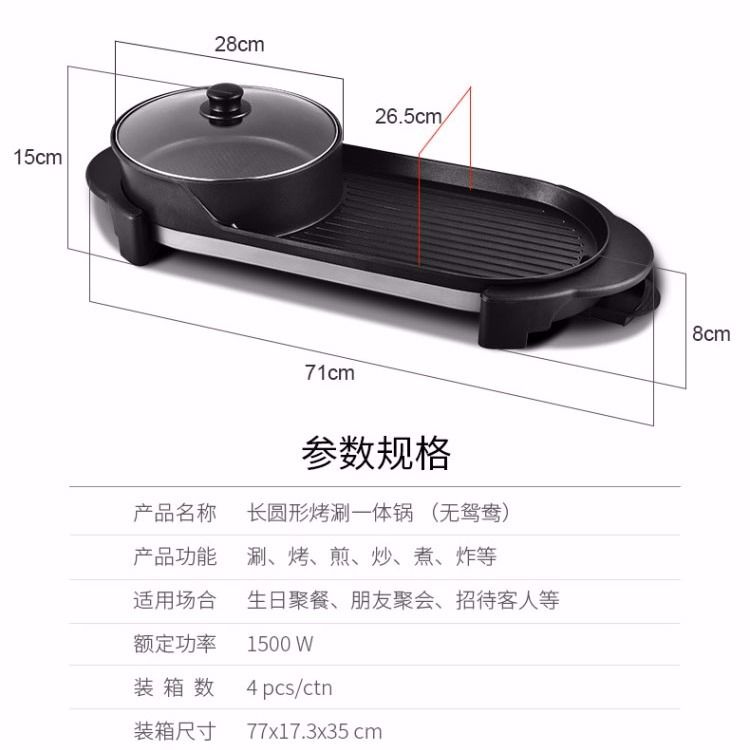 13d34fd1-937b-4c24-83e2-fef0ff241bdb.jpg