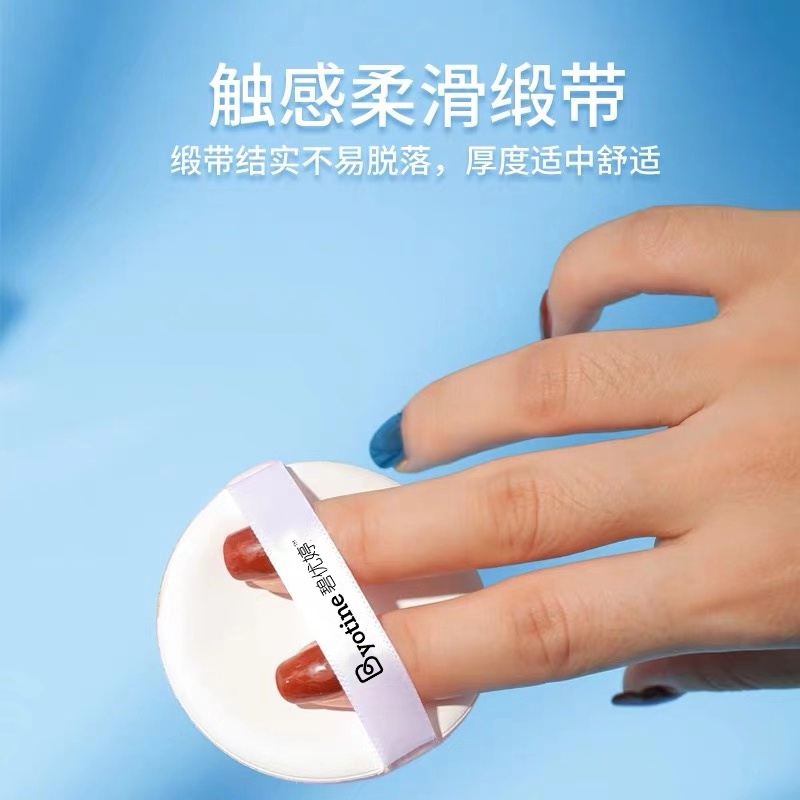 素颜霜是拿来干嘛的 2c585cde-58ca-4c3f-9fe3-375fe675ba65.png