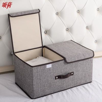 74187/收纳箱布艺整理箱双盖储物箱子大号可折叠内衣袜玩具书收纳盒宿舍