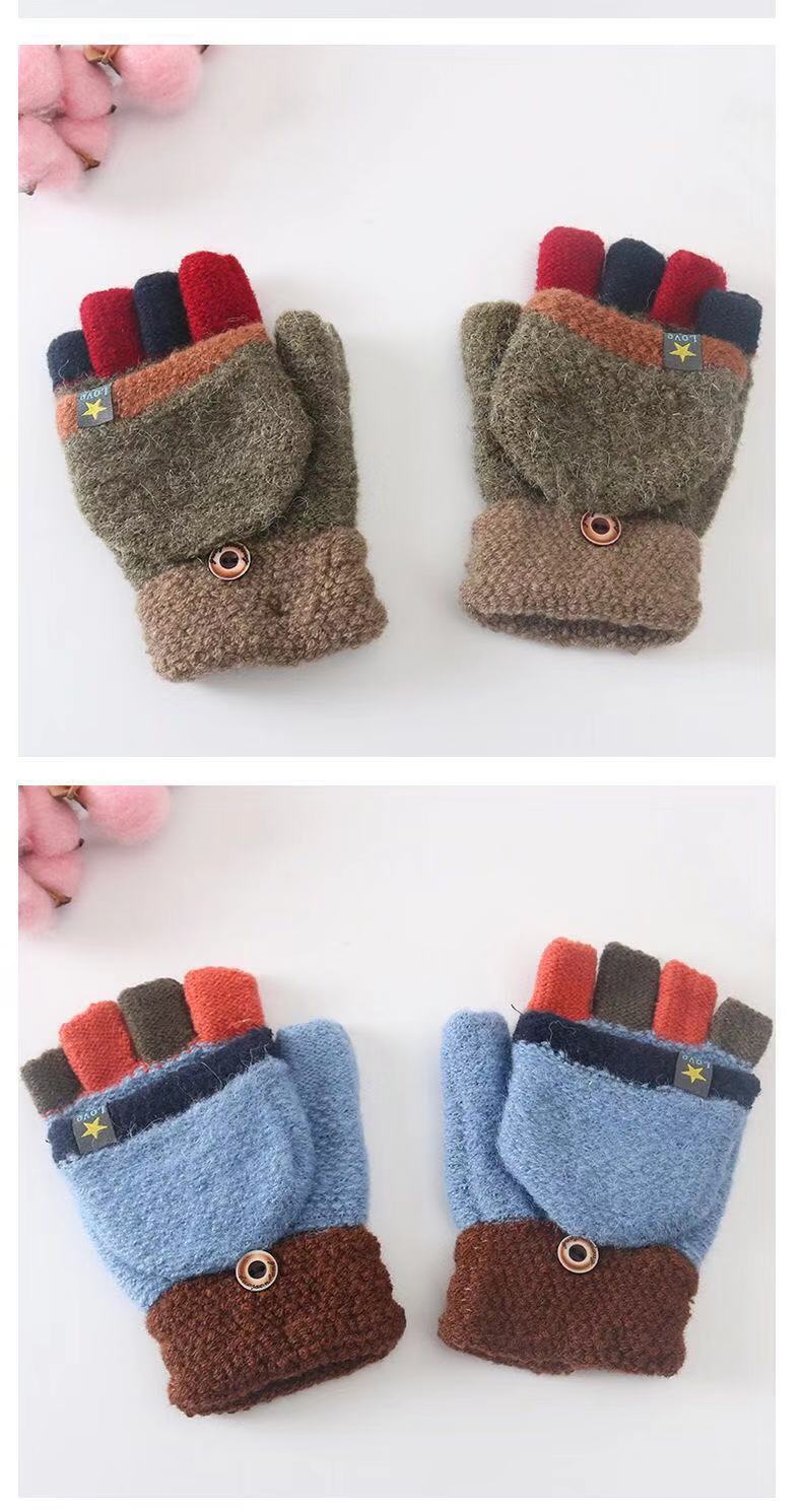 冬季保暖儿童手套可爱卡通露指翻盖半指毛线针织男女童学生写字用wy
