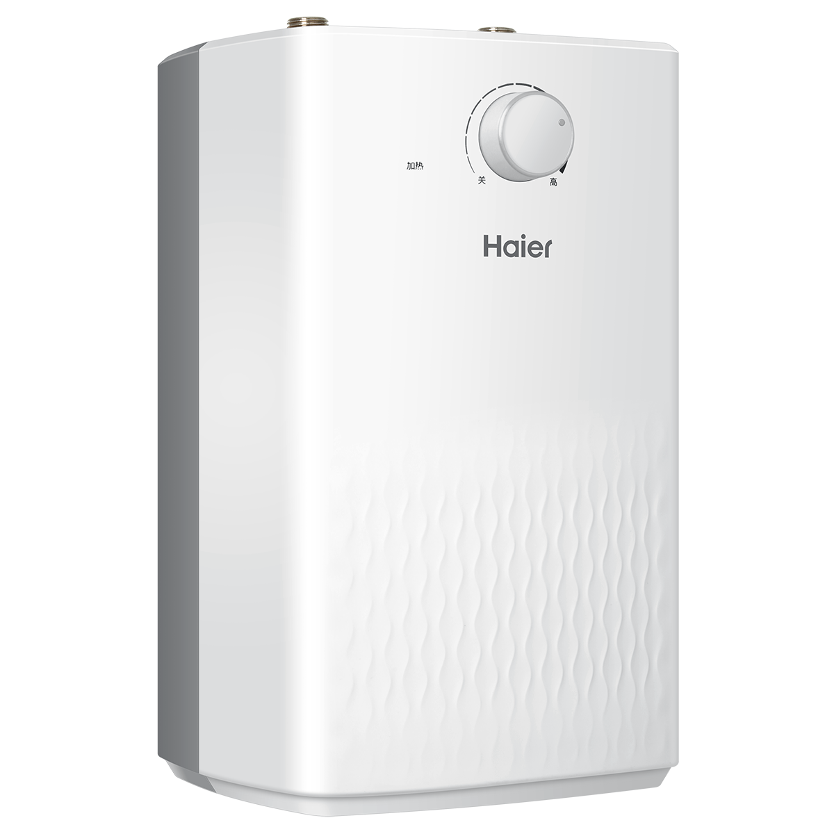 好用的家用小厨宝 d57a2084-9259-45e5-9fea-87c57c616a66.png