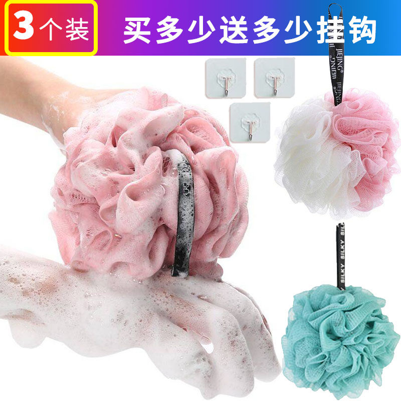[send hook] large bath ball flower powerful decontamination bath towel thickened adult mud rubbing gloves bath artifact