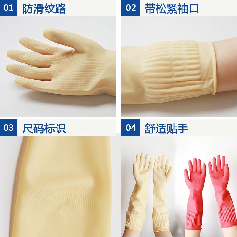 耐磨耐用手套 20d68153-5097-41ae-8e2f-4095f7ae054d.jpg