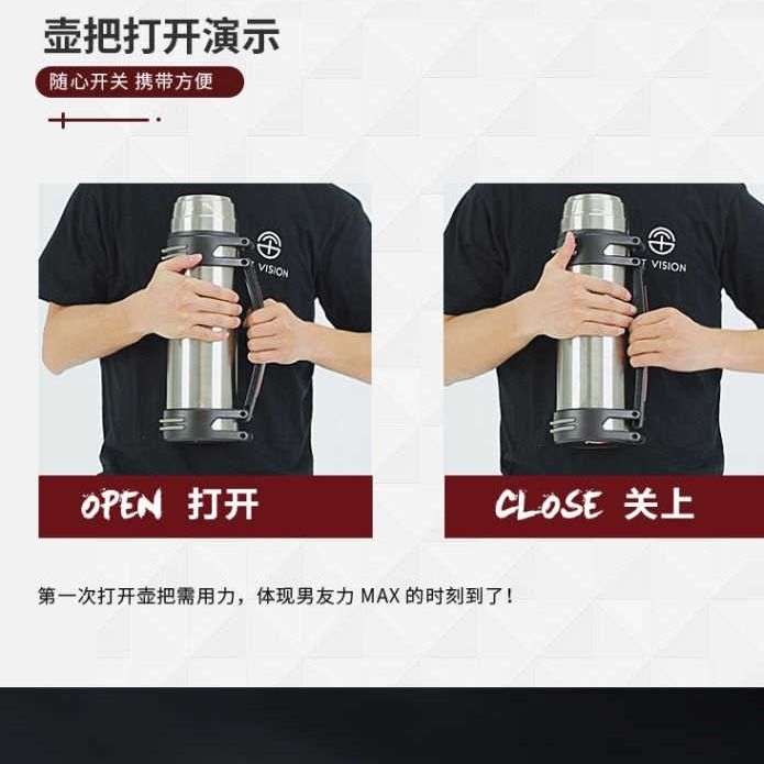 1.2L-4L304大容量不锈钢保温壶保温杯旅行壶男女水杯家用户外暖瓶