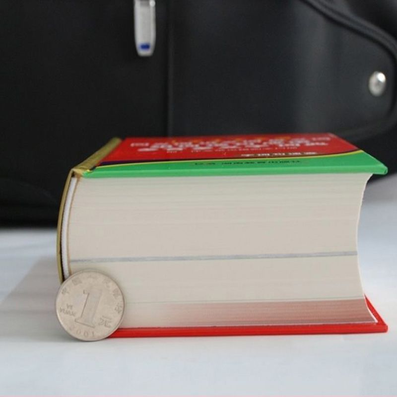 超厚小学生全笔顺近义词反义词组词造句字典1-3-6年级通用工具书