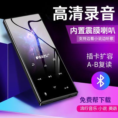 超薄p