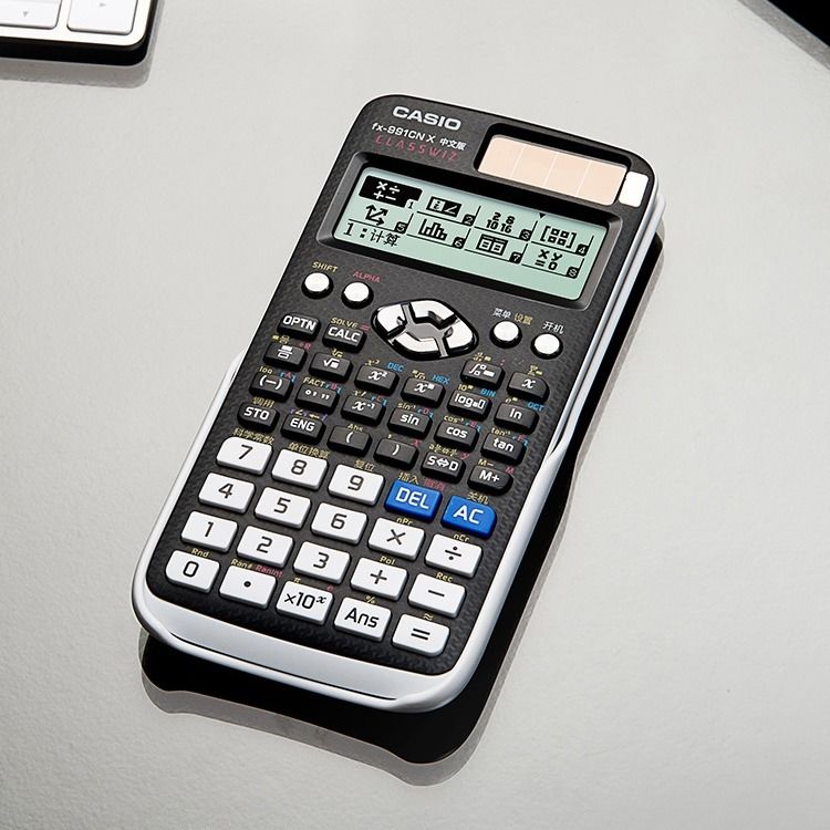 卡西欧fx-991cn x中文版科学函数计算器考研物理化学竞赛计算机
