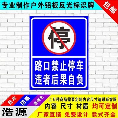 每ID限
