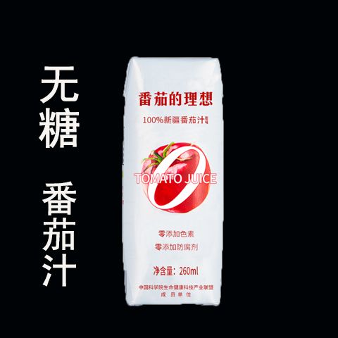 337c6365-981c-482f-ab7a-b705ffc62767.jpg