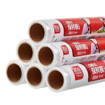 可以加热的保鲜膜推荐 a3733c28e6be08b7db935ba7f98f90c8.jpeg