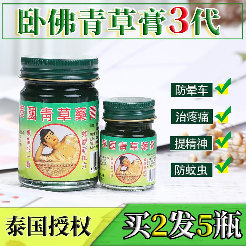 bc44fd9b-4114-433a-858d-8eb2b948082e.jpg