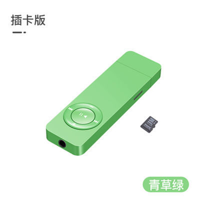 超薄p