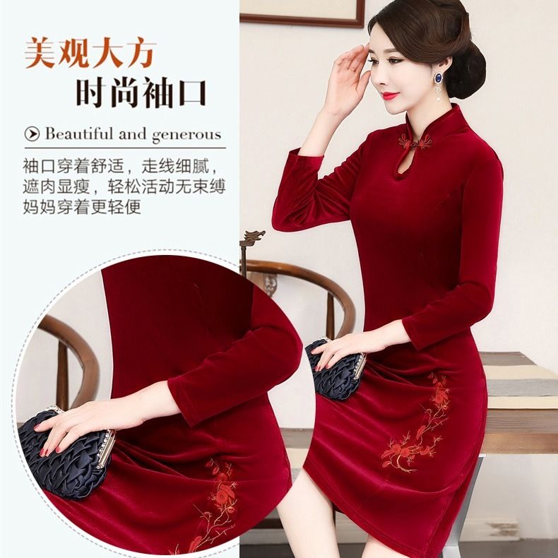 e2528b09-346b-4da9-bed9-bb710e4dbbb0.jpg