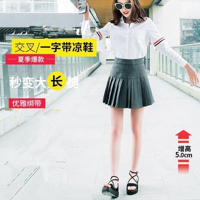 夏新款厚底松糕鞋女