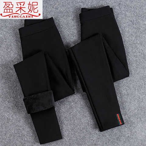 Autumn and winter children's Leggings Plush thickened middle and large girls' pants pencil pants