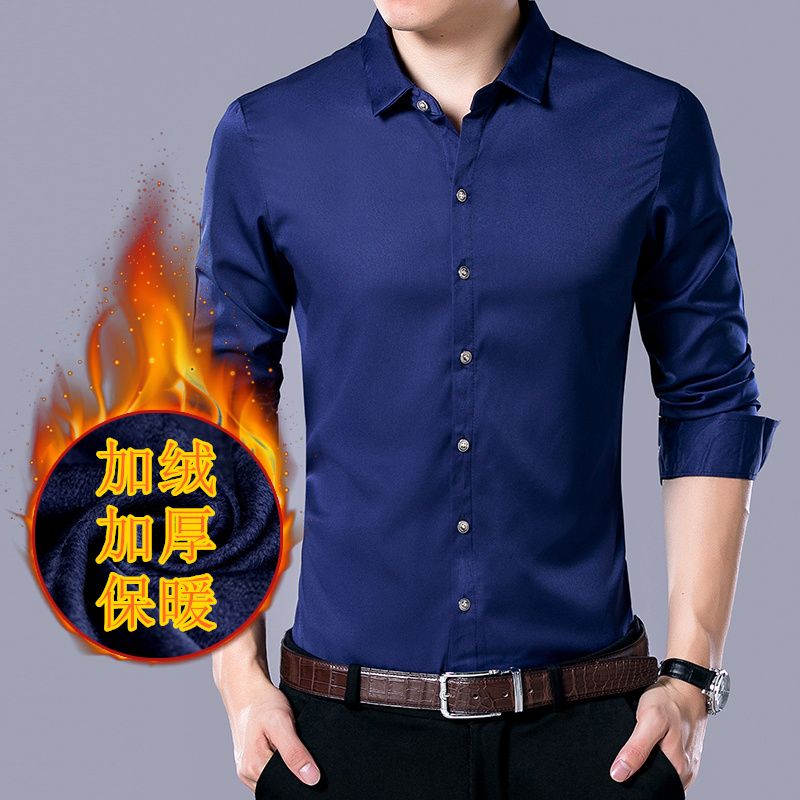 88609-秋冬季保暖衬衫男加绒加厚中年宽松休闲爸爸装免烫印花花色衬衣潮-详情图