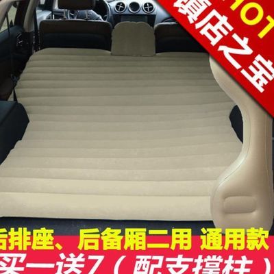 马自达5