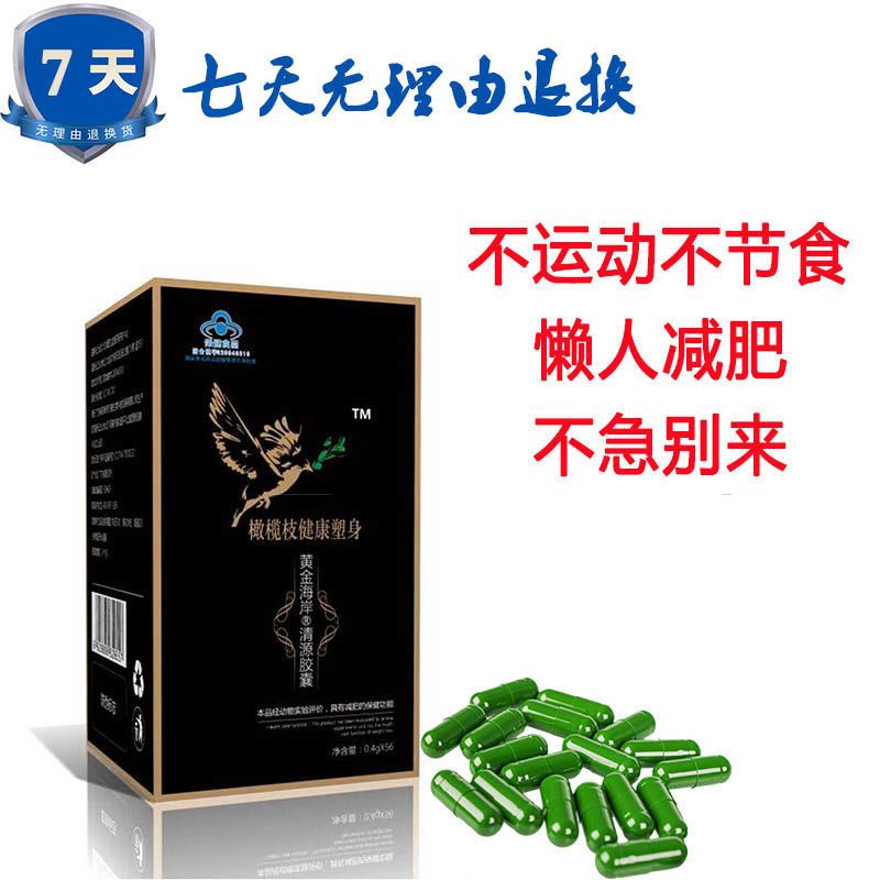 31138def-e0d7-49c4-ad39-8ccbedf0016d.jpg