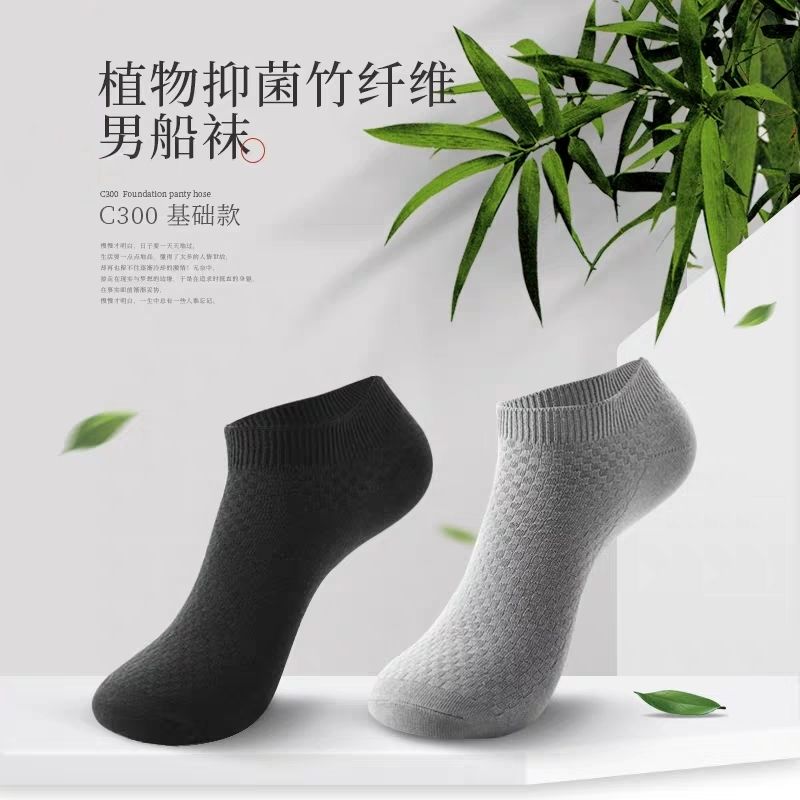 潮流女袜 3214d665-2c61-42e6-9ab7-e0fff82a94c1.jpg