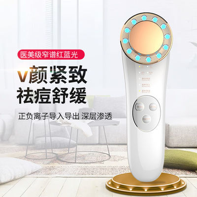 多功能美容器