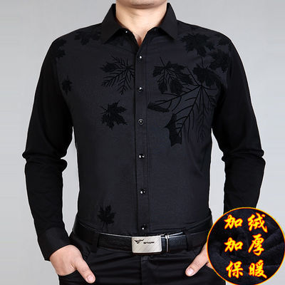 88609/秋冬季保暖衬衫男加绒加厚中年宽松休闲爸爸装免烫印花花色衬衣潮