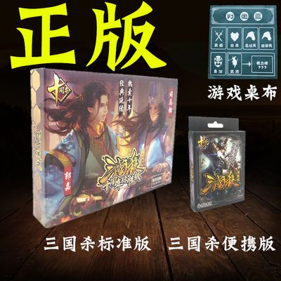 標準入門