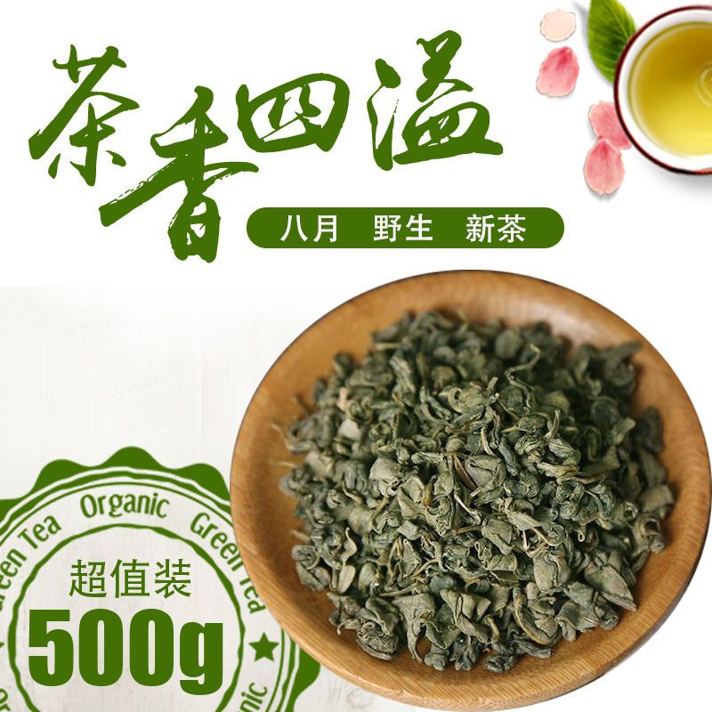 a9902ba9-ae21-43a7-8d92-ddbea4a54e71.jpg