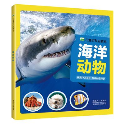 江蘇省計量科學研究院