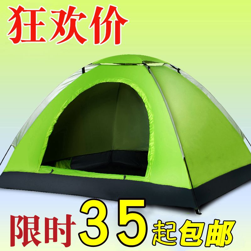 e6292f0e-d485-4c0a-ba8a-4be23afaf1ec.jpg