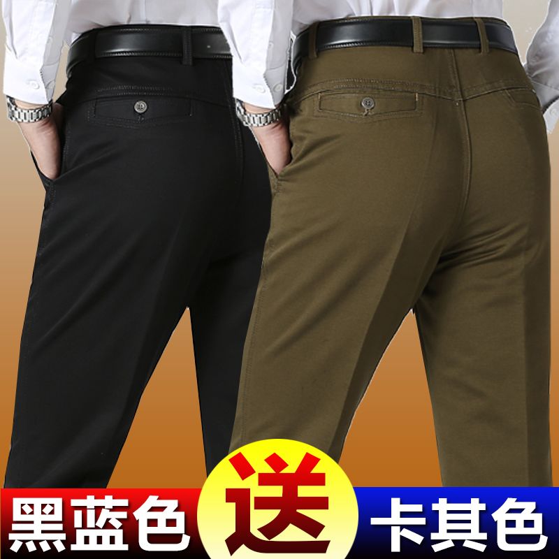 裤子推荐男生宽松舒适 06968f21-fde3-408b-8f46-e862c15298c6.jpg