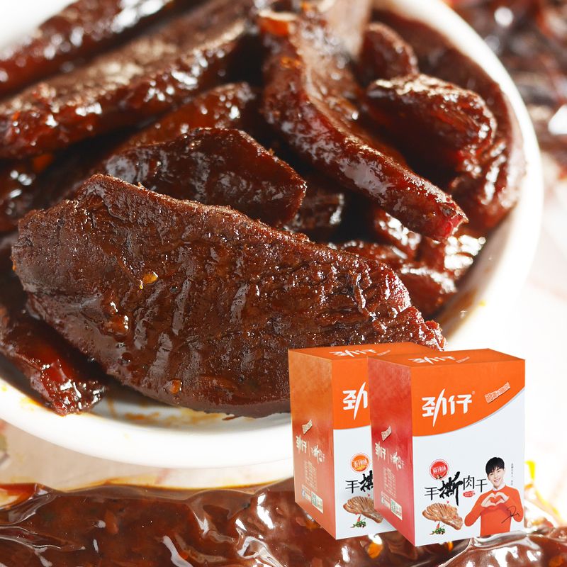湖南特产劲仔肉干劲仔手撕肉干10-40包香辣味麻辣味即食鸭肉肉条