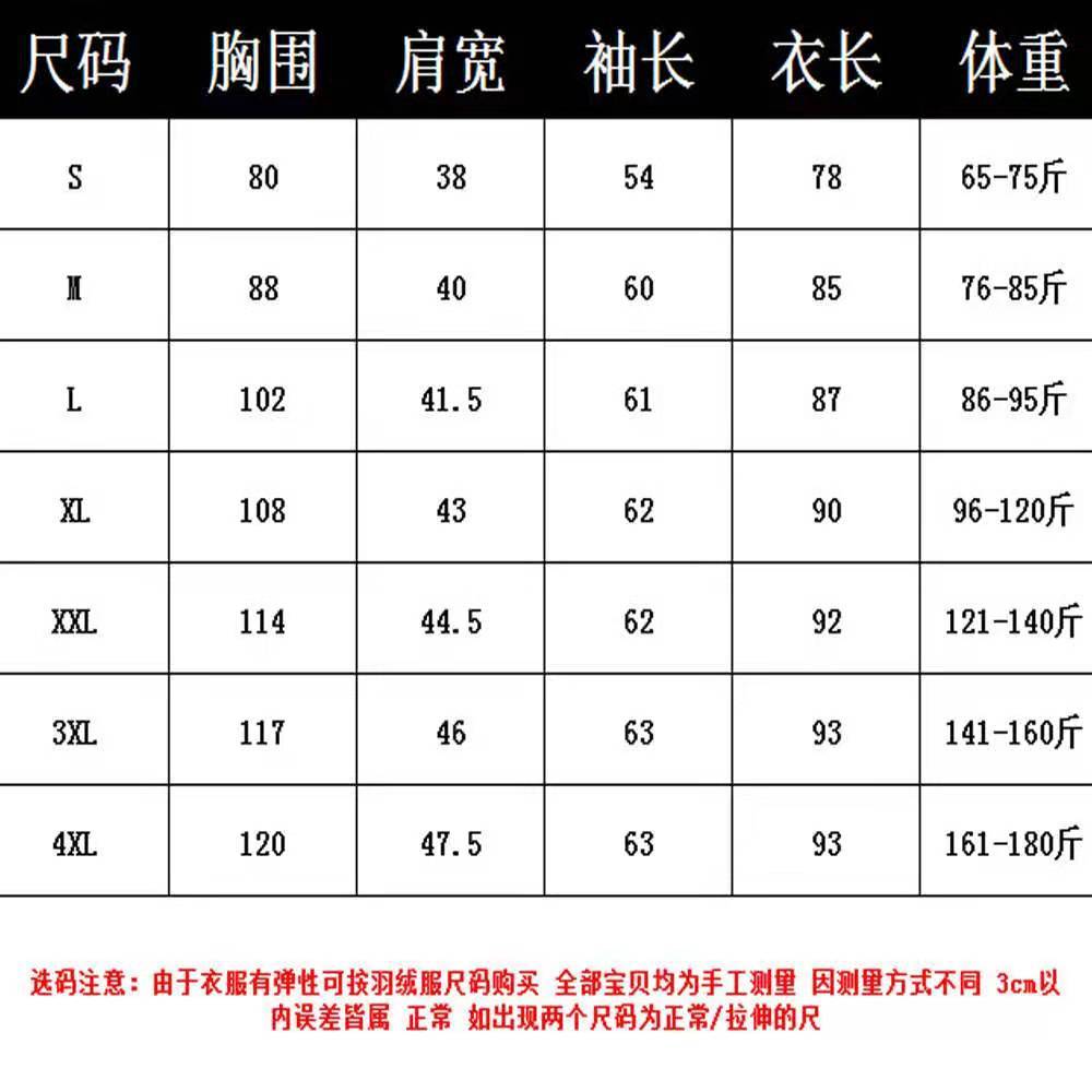 围裙简谱_围裙妈妈图片