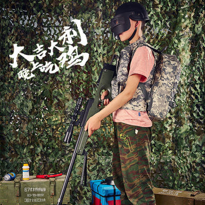 m249水弹