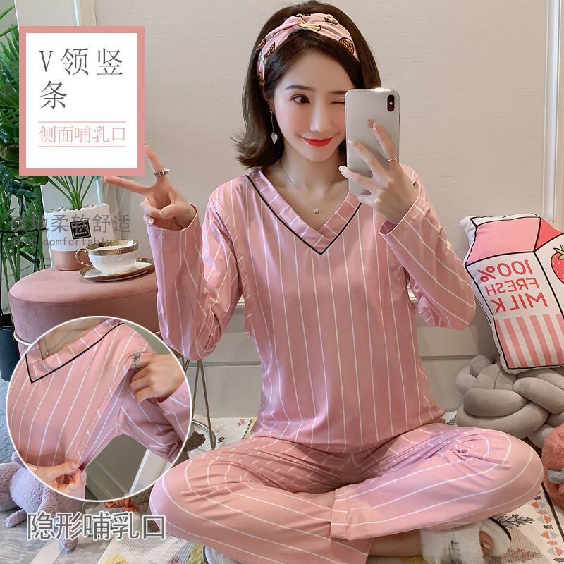 Baby clothes spring and summer pregnant women's pajamas postpartum nursing clothes