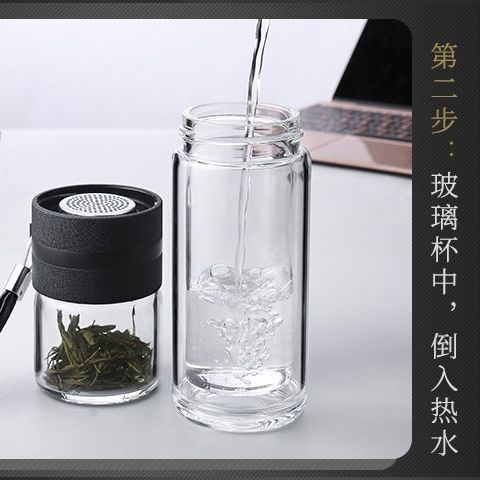 钛杯子适合泡茶吗 6f8581ca-40d6-4135-b35b-0ace4ce0f112.jpg
