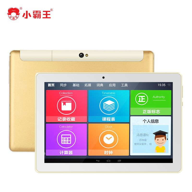 7e8ccda3-0f5b-4914-813c-95cd77beba36.jpg