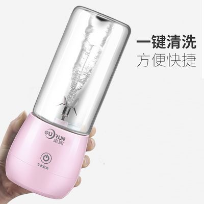 玻璃mini