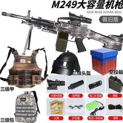 m249水弹