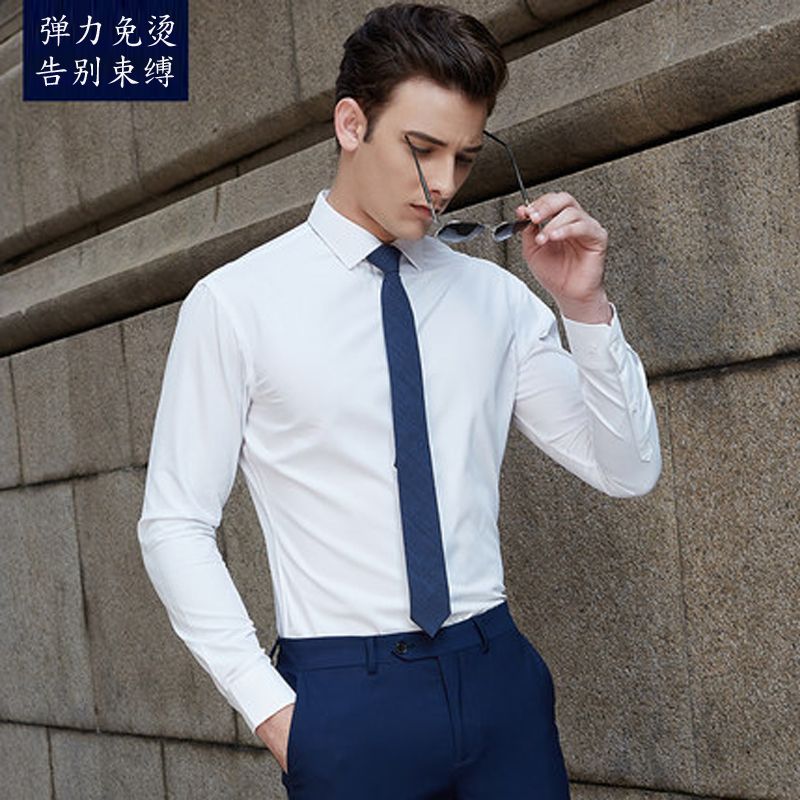 男士白衬衫正品官方旗舰店 b8b1debf-0a7d-496b-b067-554ce22125fe.jpg