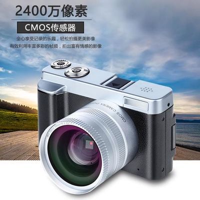 数码相机正品