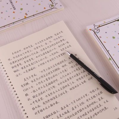 浮生记实木
