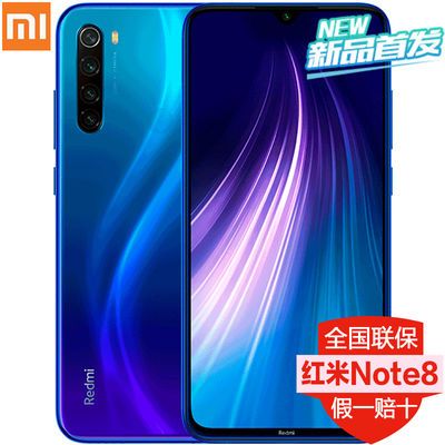 新品当天发 小米红米Note8 水滴全面屏超清四摄 全网通4G游戏手机_拼多多返利优惠券 - 一起惠返利网_178hui.com