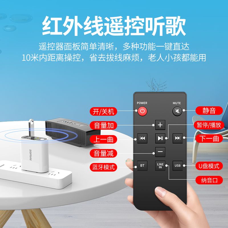 电视接收器怎么搜台 65e7dac8-bb1d-4b37-9259-c51493e33232.jpg